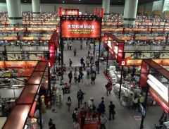 Hội chợ triển lãm trang sức Quốc tế IJK – International Jewellery Kobe 